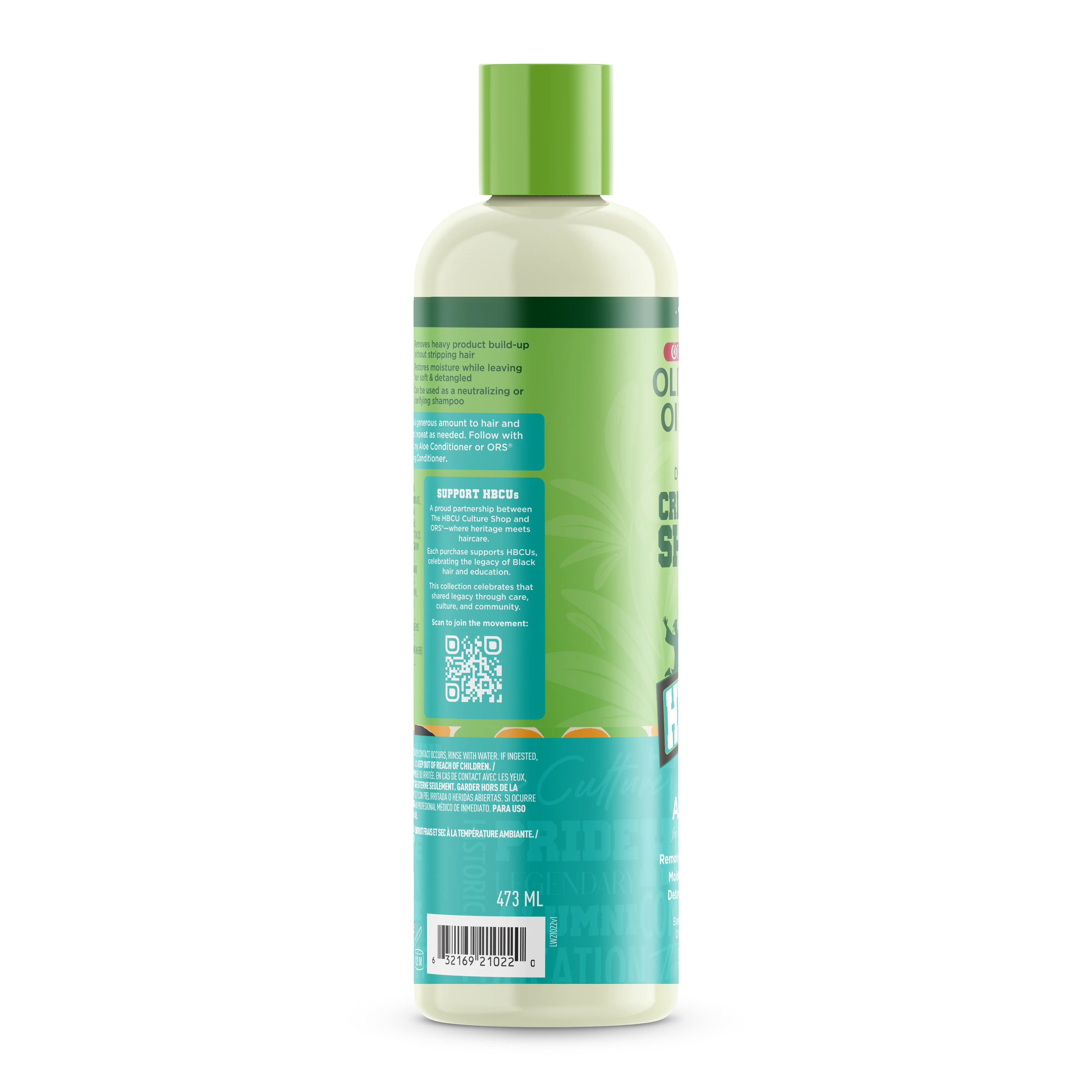 ORS Olive Oil HBCU Deep Cleansing Creamy Aloe Shampoo for Rejuvenating Moisture (16.0 oz) - Image 3