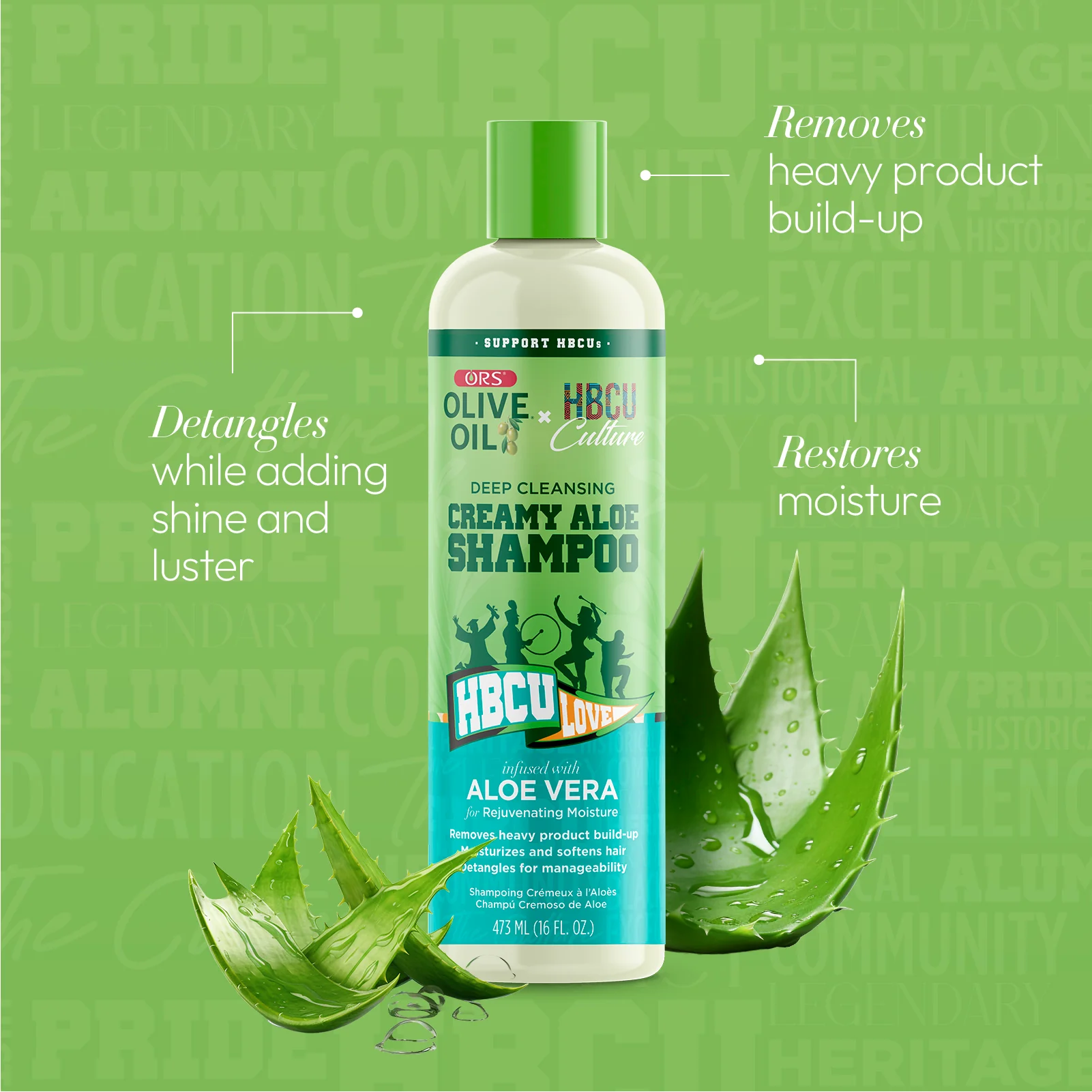 ORS Olive Oil HBCU Deep Cleansing Creamy Aloe Shampoo for Rejuvenating Moisture (16.0 oz) - Image 5