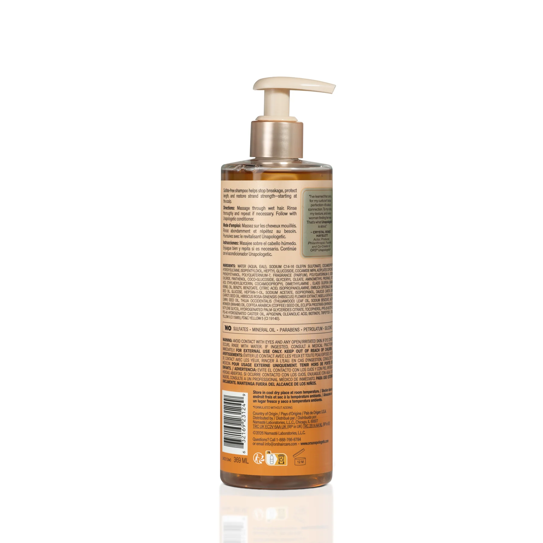 Unapologetic Deep Cleanse Fortifying Shampoo (12.5 oz) - Image 10
